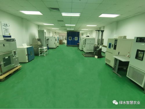 農業(yè)農村部農業(yè)信息軟硬件產品質量檢測重點實驗室信息咨詢服務