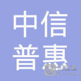 邵正忠信息咨詢服務(wù) 專業(yè)、精準(zhǔn)、高效的解決方案提供者