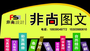 考試誠信是成功的基石 從教育大局到點(diǎn)滴踐行