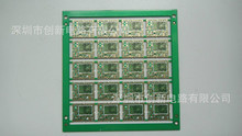 深圳市創(chuàng)新快捷電路最新動(dòng)態(tài) 引領(lǐng)PCB電路板行業(yè)技術(shù)創(chuàng)新與高效服務(wù)