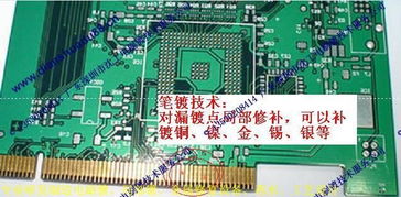 PCB電路板 現(xiàn)代電子設(shè)備的“神經(jīng)網(wǎng)絡(luò)”
